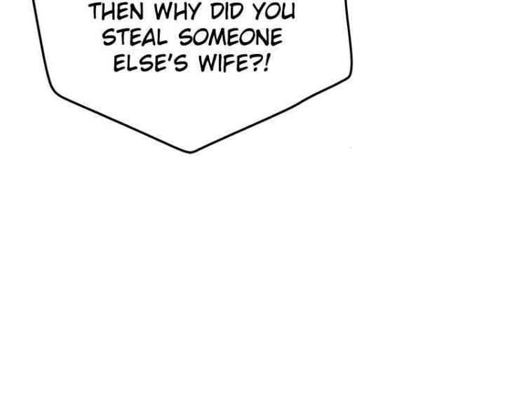 Chapter 82 - Image 9