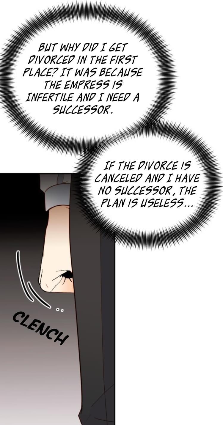 Chapter 84 - Image 9