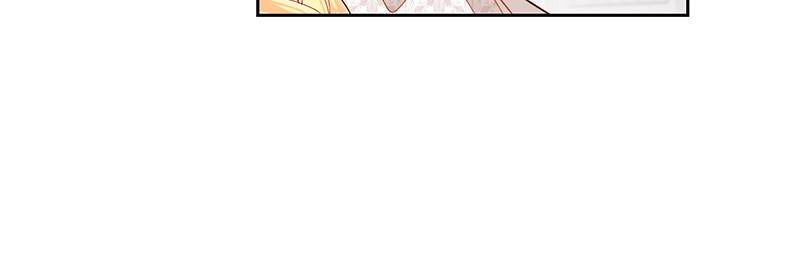 Chapter 93 - Image 23