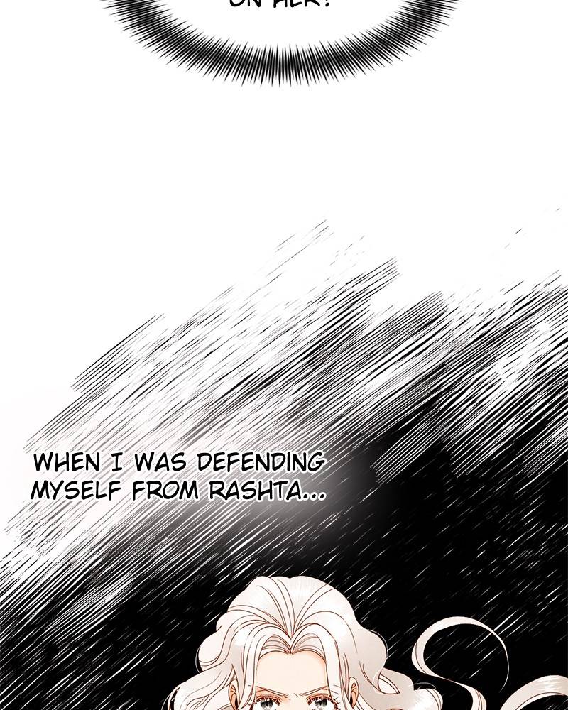Chapter 98 - Image 18