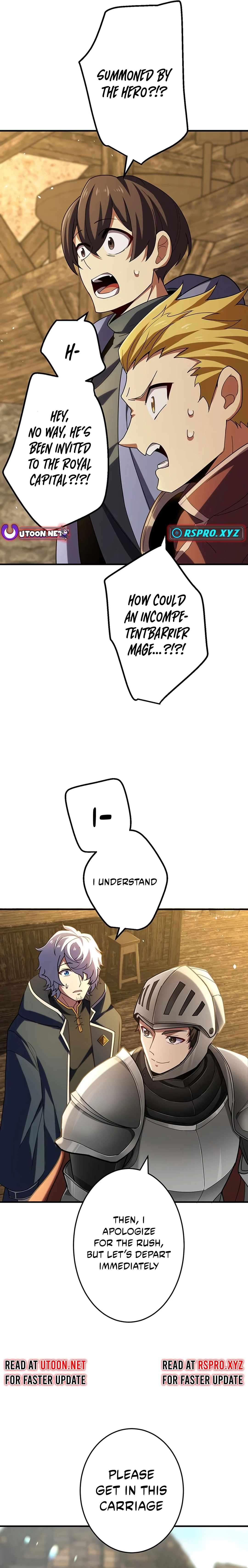 Chapter 1 - Image 21