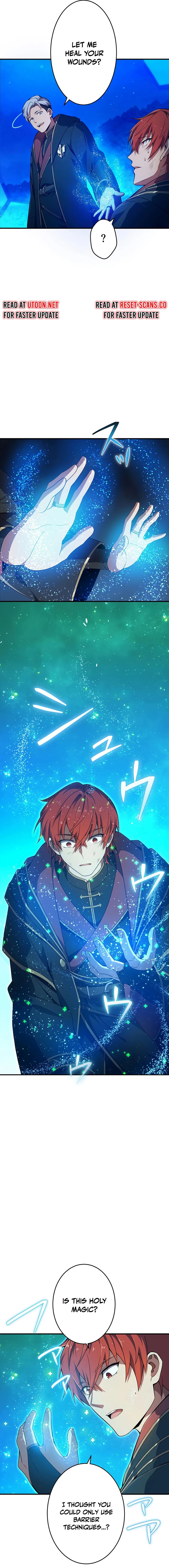 Chapter 15 - Image 2