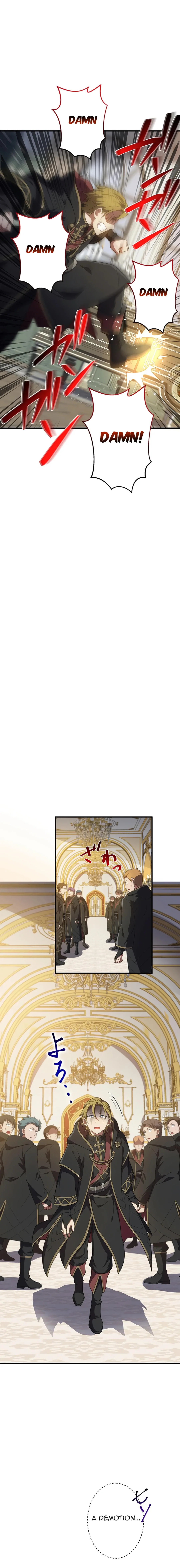 Chapter 17 - Image 6