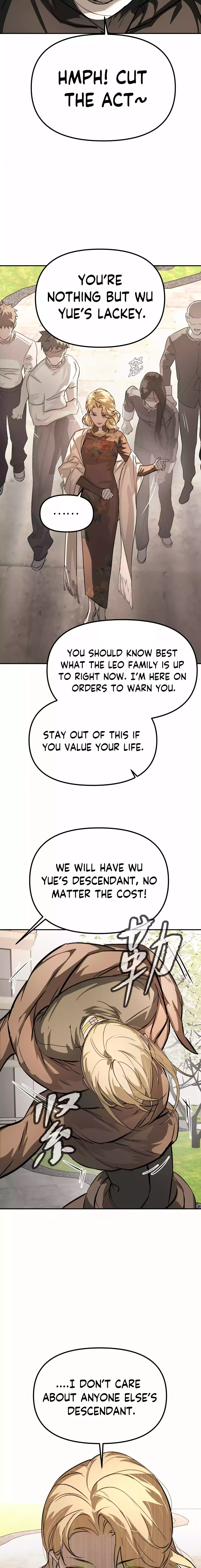 Chapter 11 - Image 12