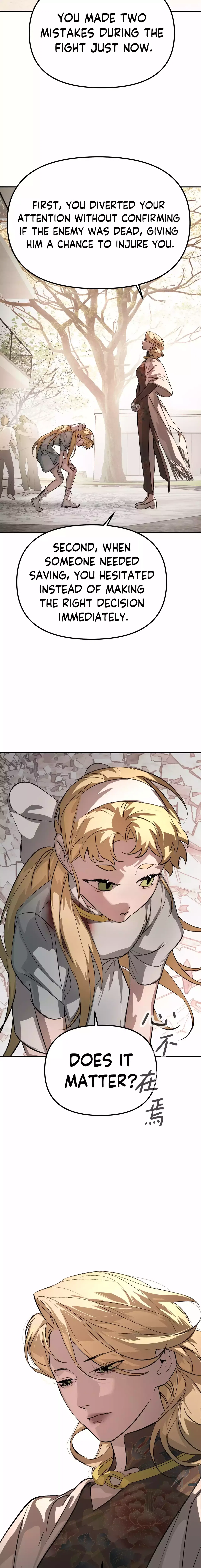 Chapter 11 - Image 18