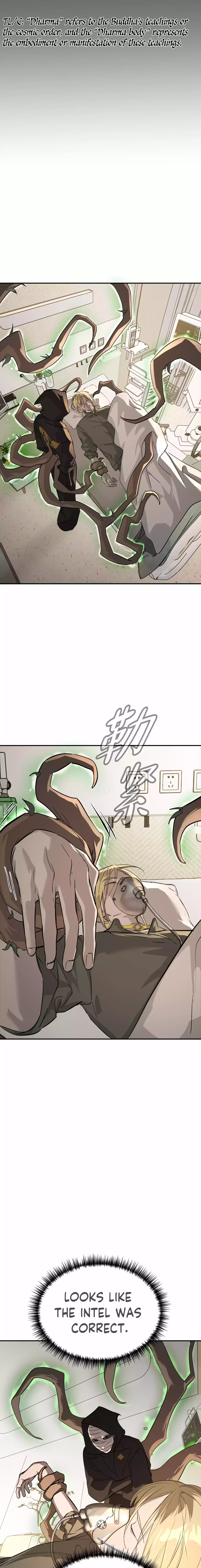 Chapter 11 - Image 4