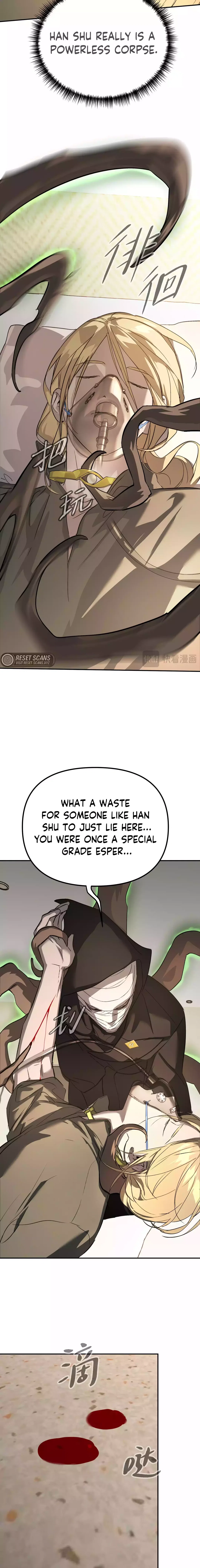 Chapter 11 - Image 5