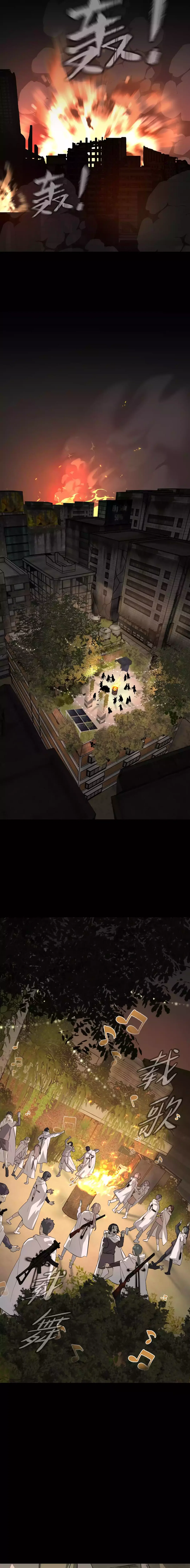 Chapter 13 - Image 17