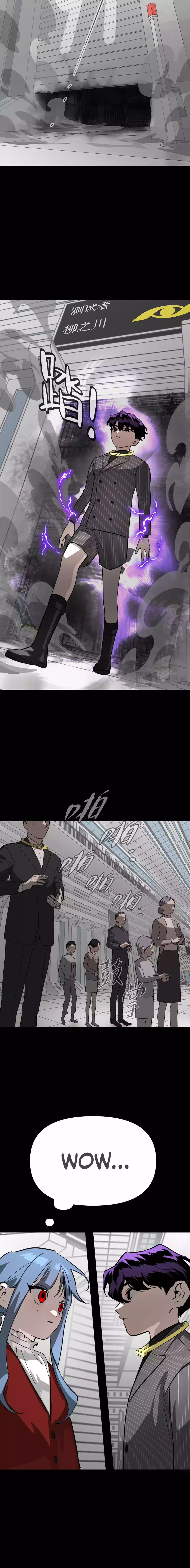 Chapter 13 - Image 8