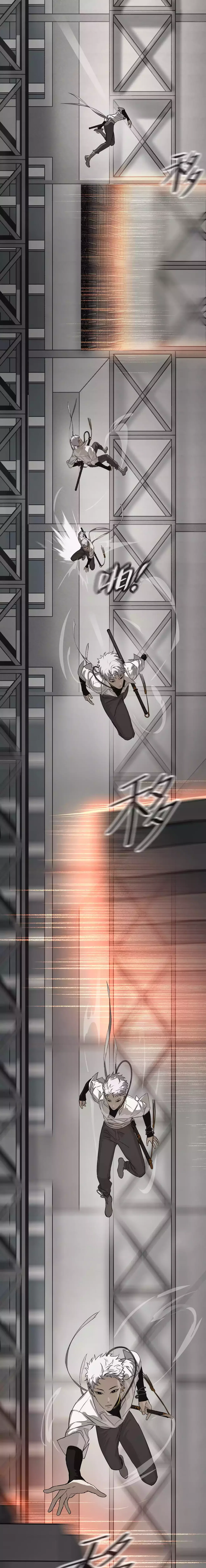 Chapter 14 - Image 18