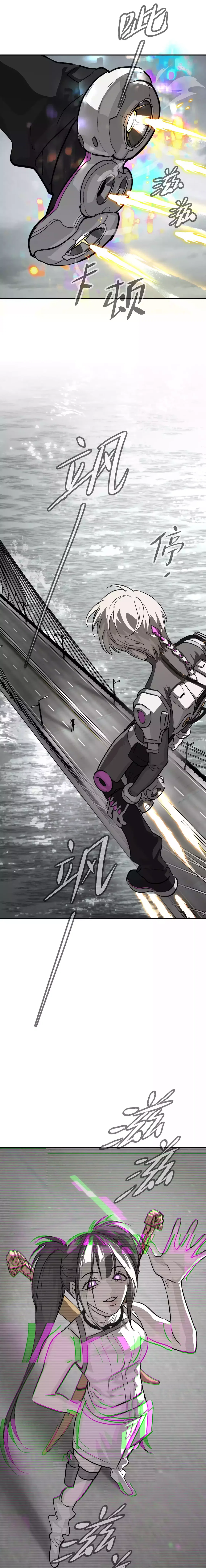 Chapter 14 - Image 22