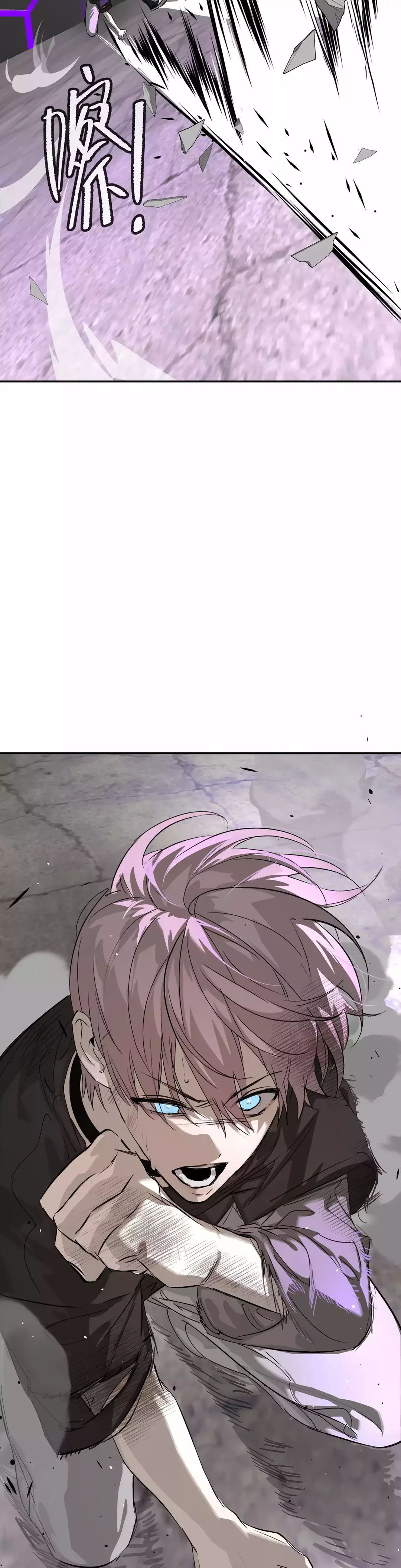 Chapter 15 - Image 38