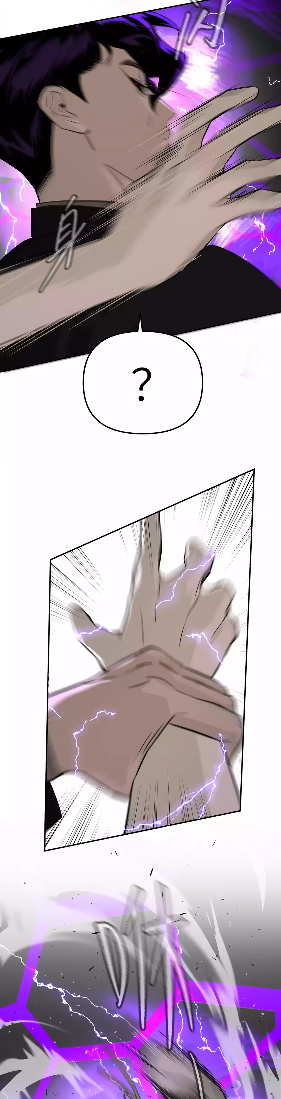 Chapter 15 - Image 43