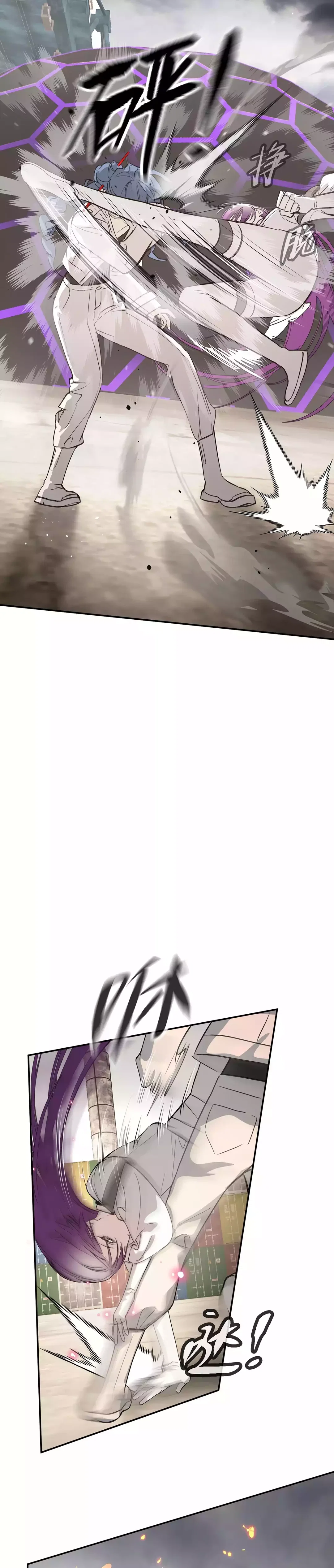 Chapter 16 - Image 14