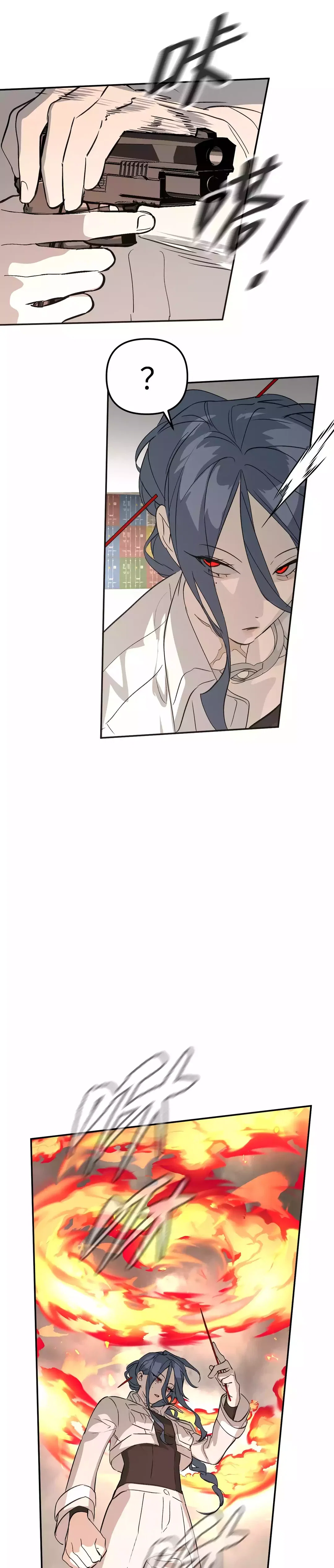 Chapter 16 - Image 17