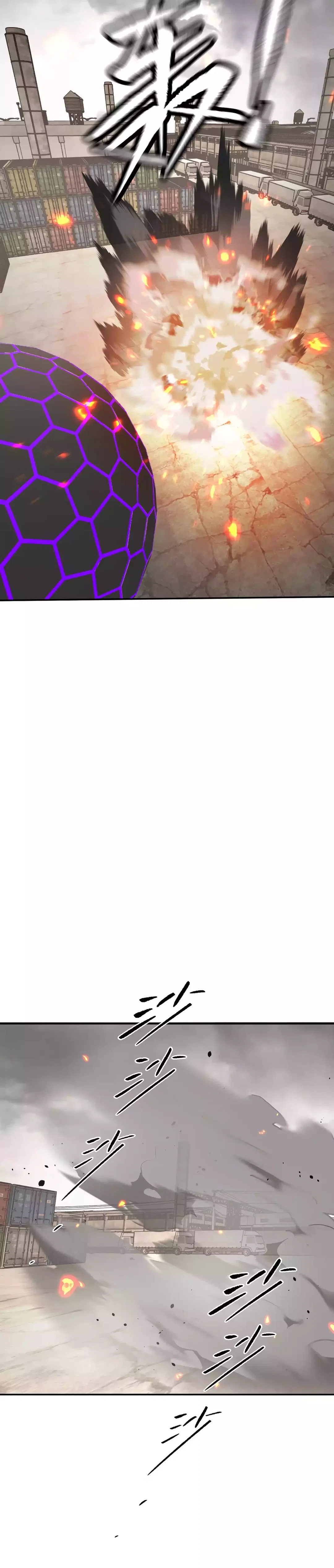 Chapter 16 - Image 25