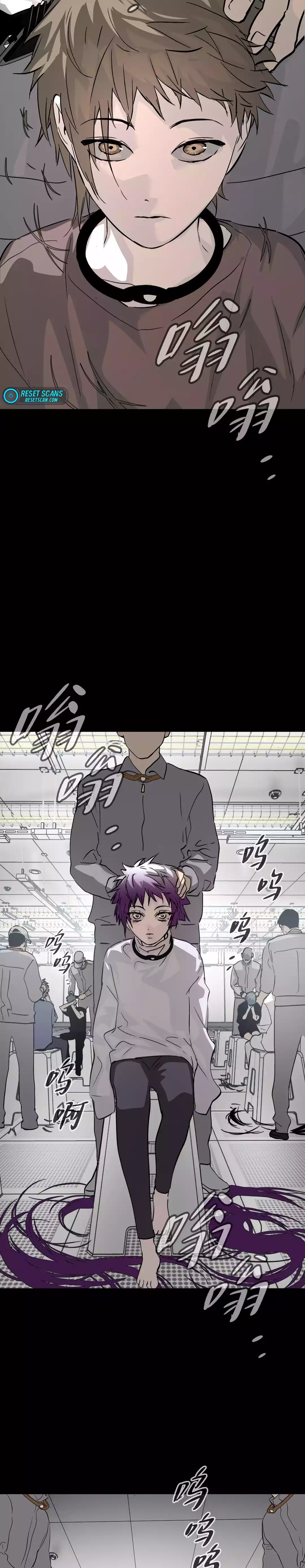 Chapter 17 - Image 29