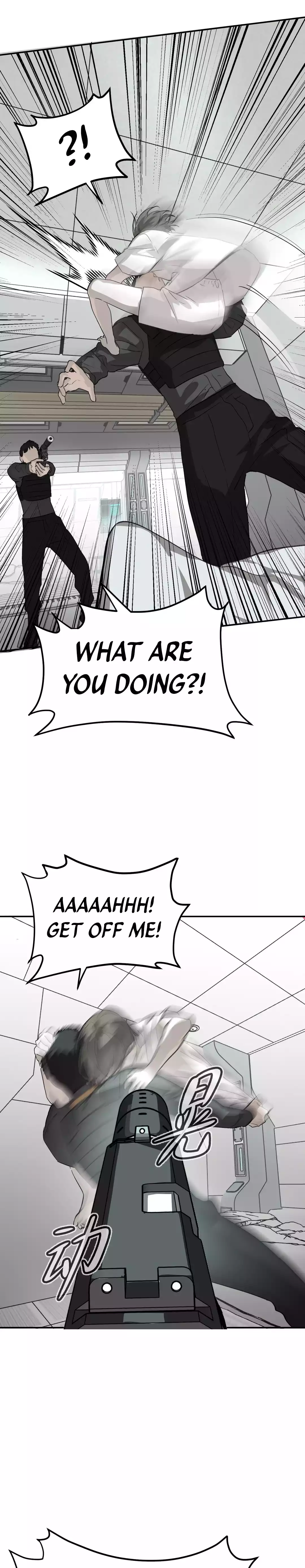 Chapter 17 - Image 5