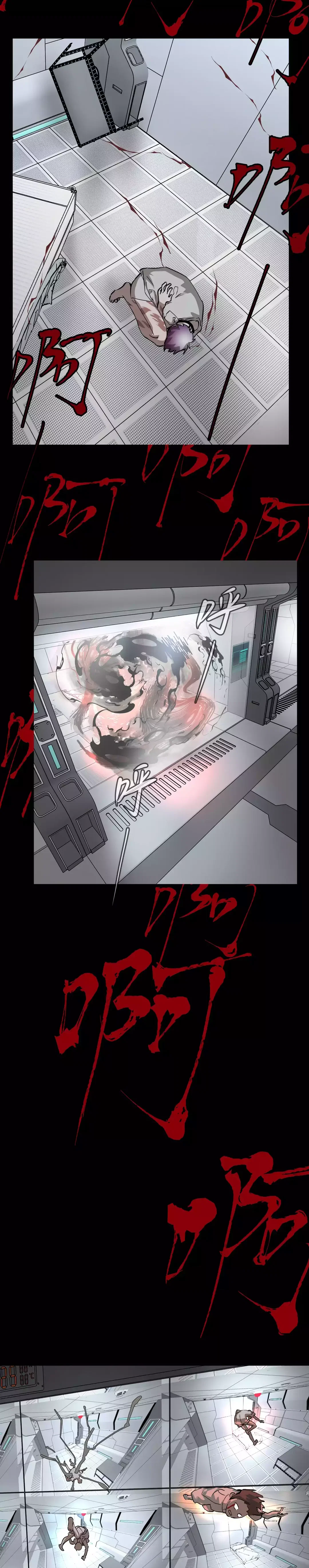 Chapter 18 - Image 16