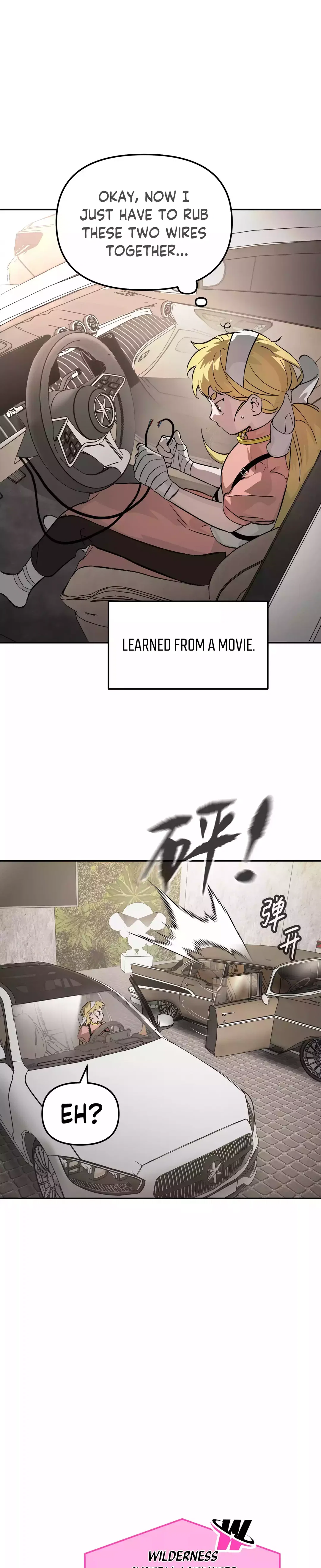 Chapter 19 - Image 10