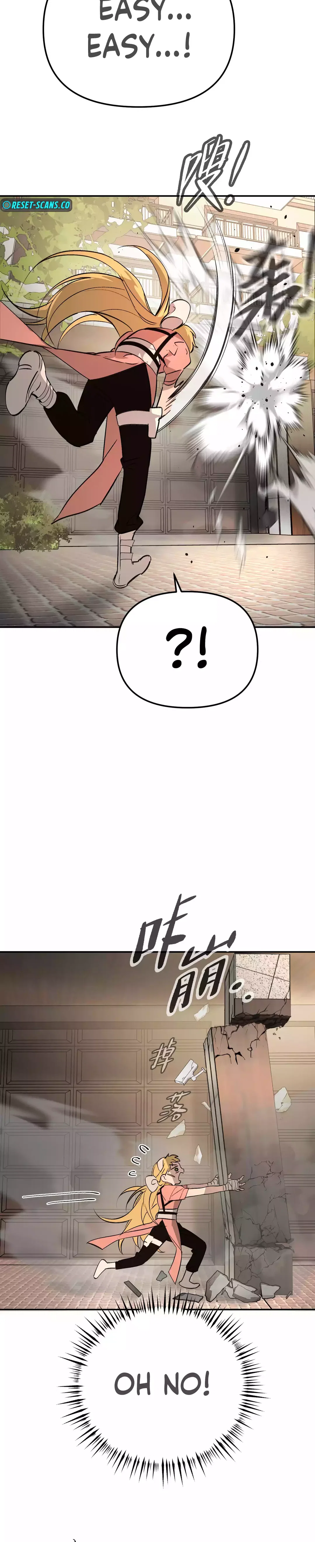 Chapter 19 - Image 2