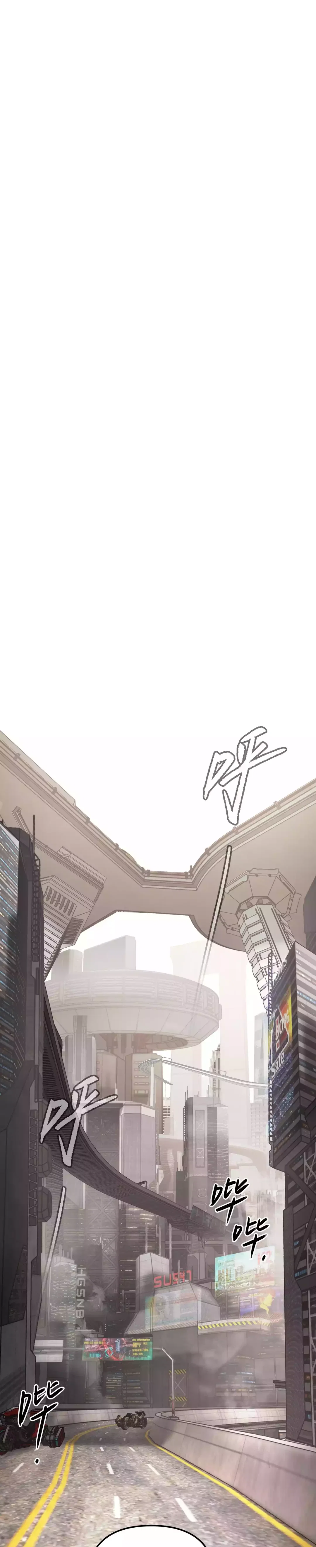 Chapter 19 - Image 27