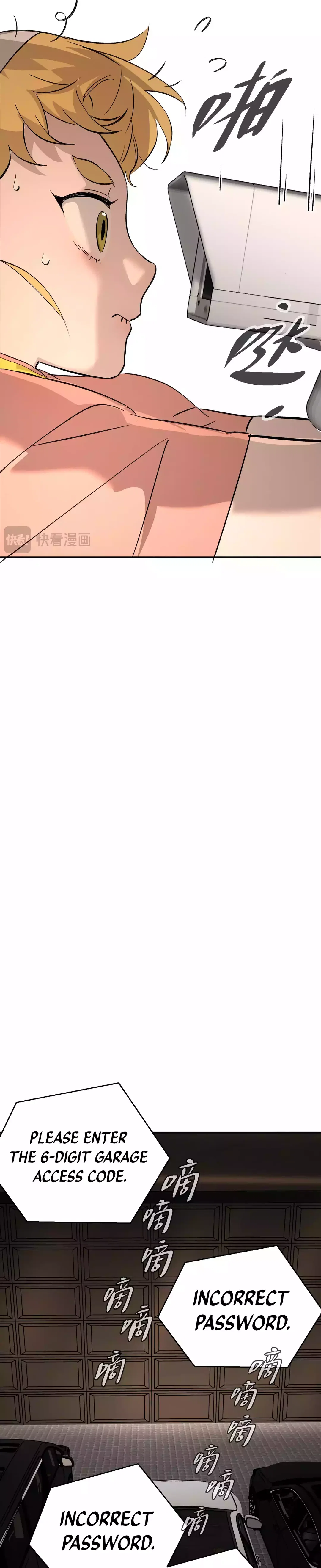 Chapter 19 - Image 3