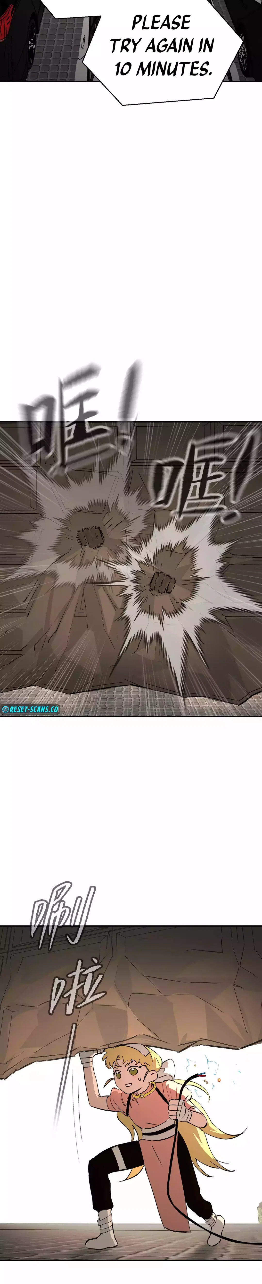 Chapter 19 - Image 4