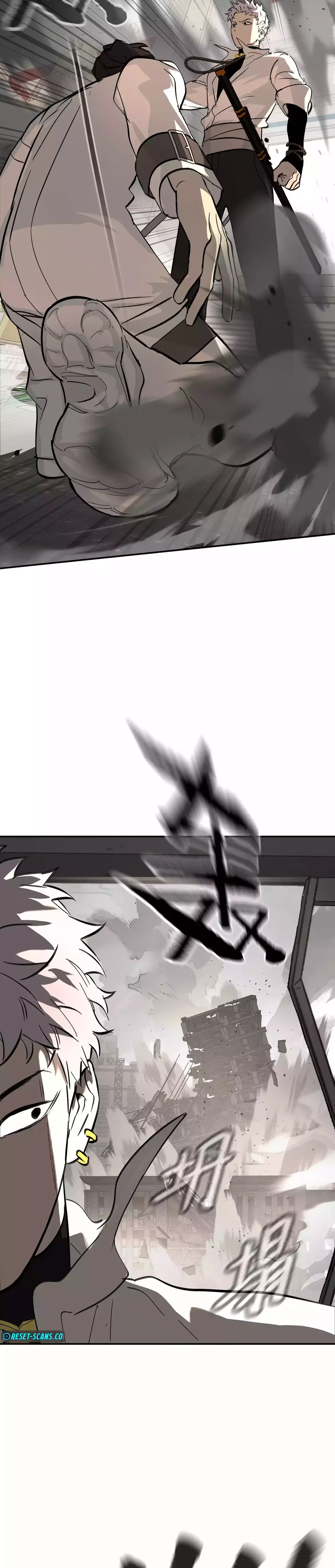 Chapter 20 - Image 15