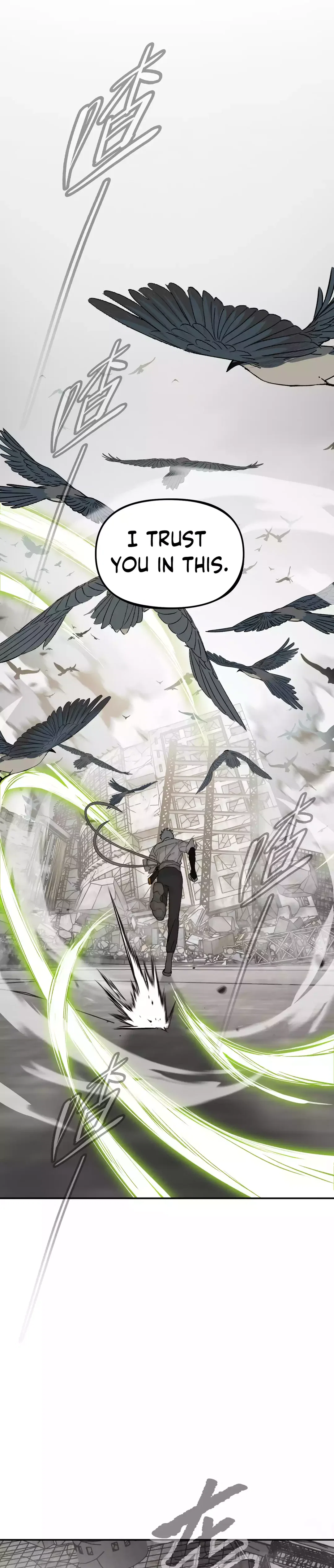 Chapter 20 - Image 24