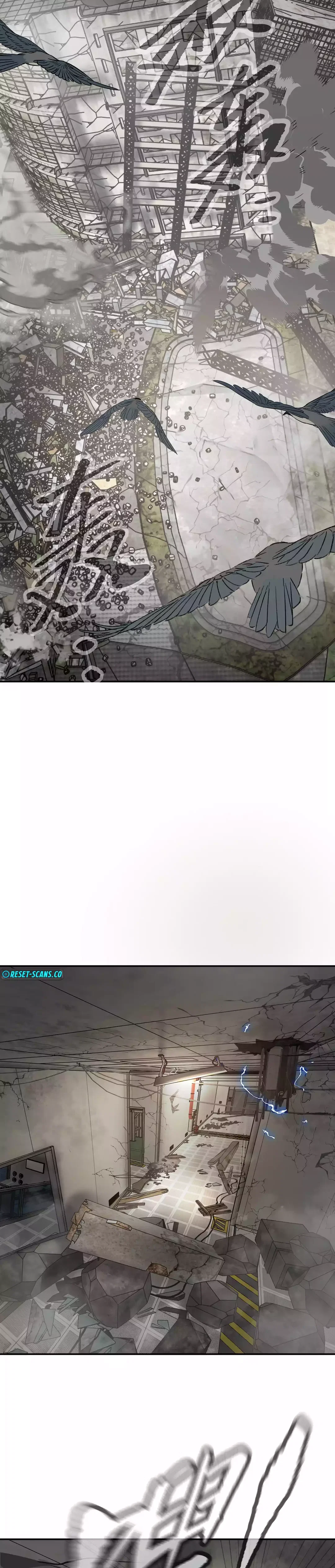 Chapter 20 - Image 25