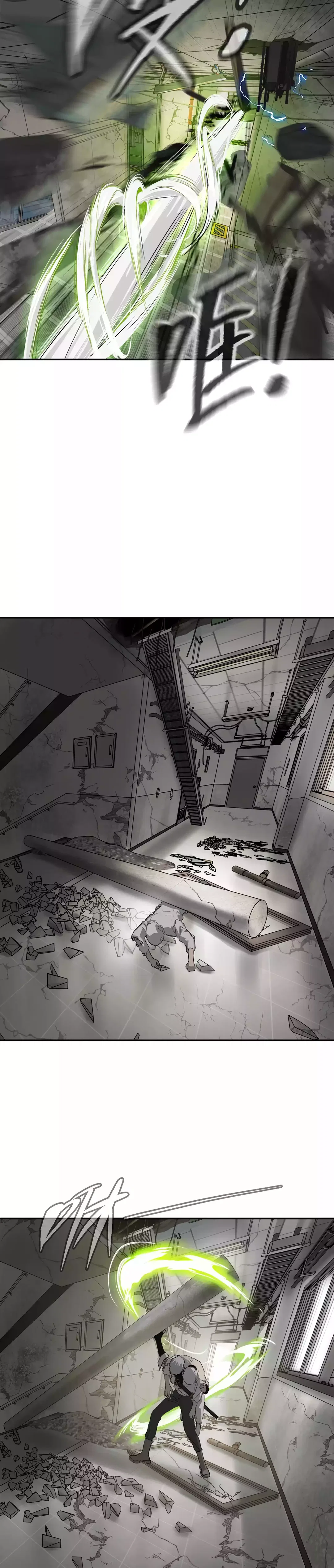 Chapter 20 - Image 26