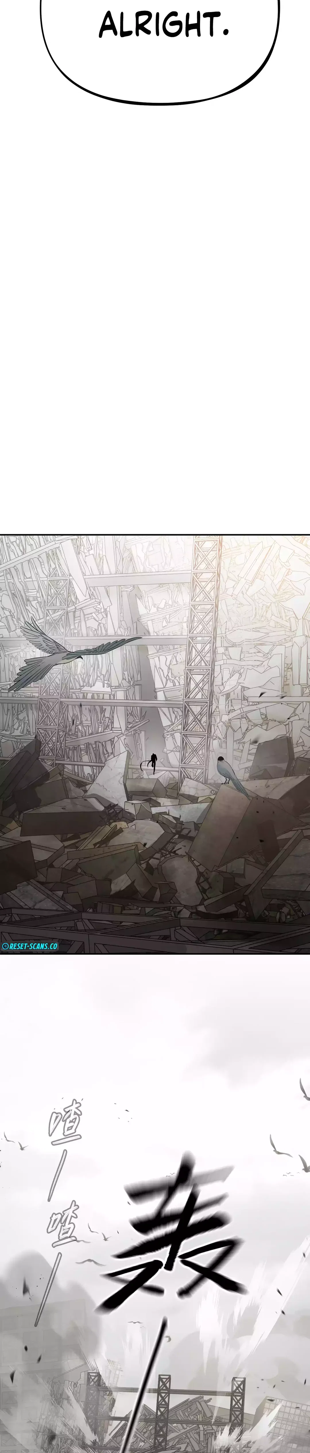 Chapter 20 - Image 39