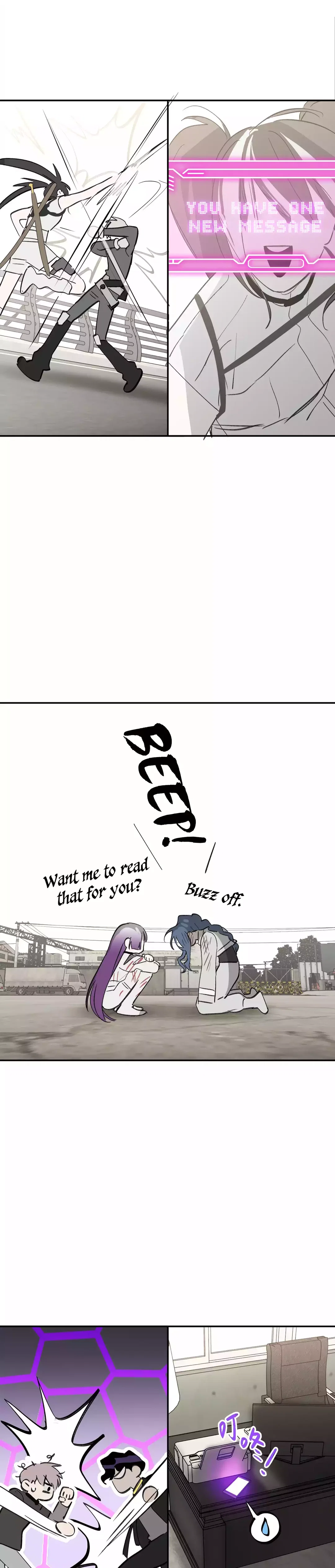 Chapter 20 - Image 41