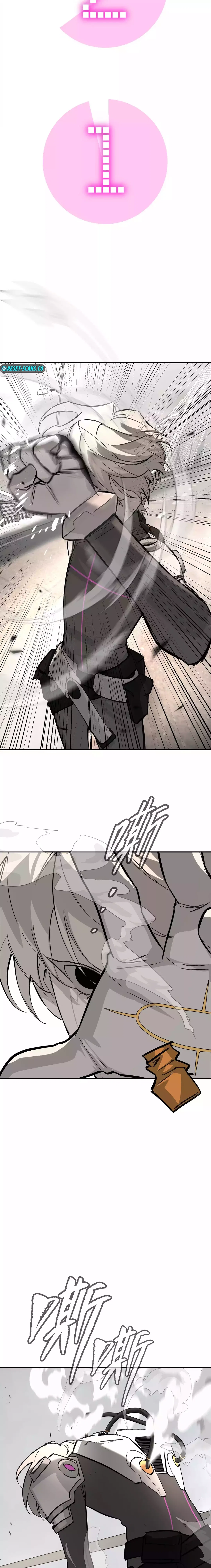 Chapter 21 - Image 17