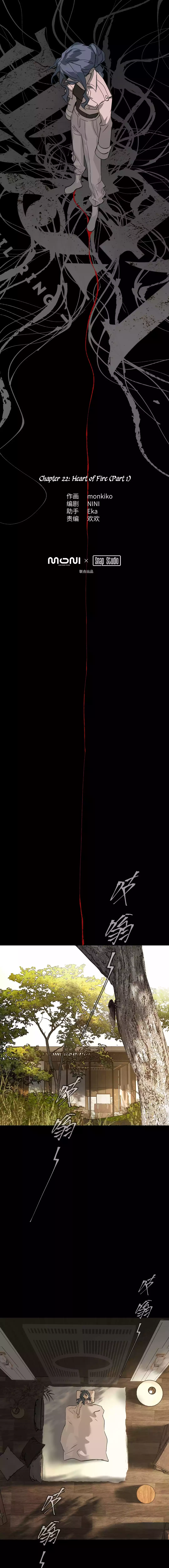 Chapter 22 - Image 9