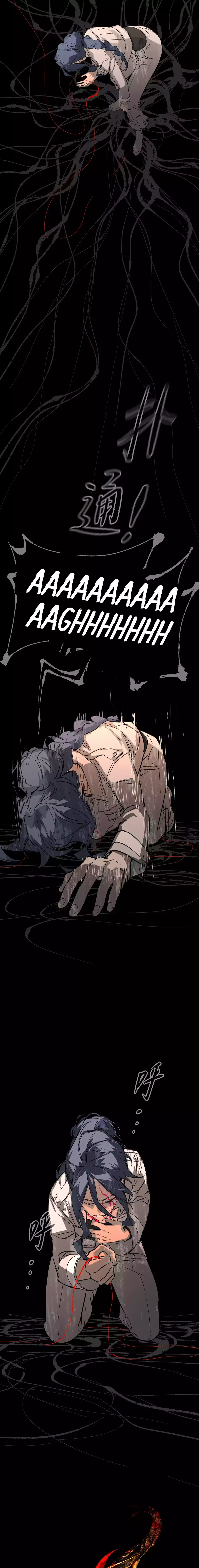 Chapter 24 - Image 13