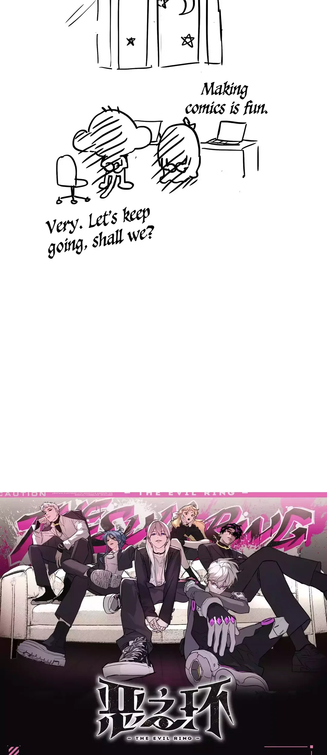 Chapter 24 - Image 26