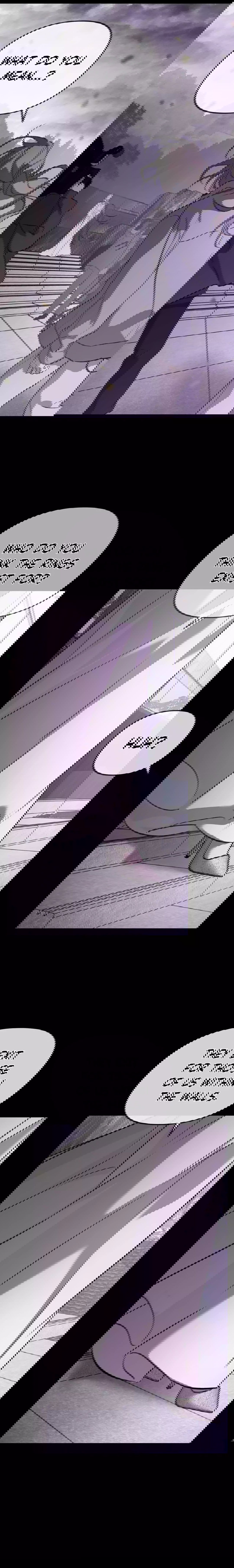 Chapter 25 - Image 10