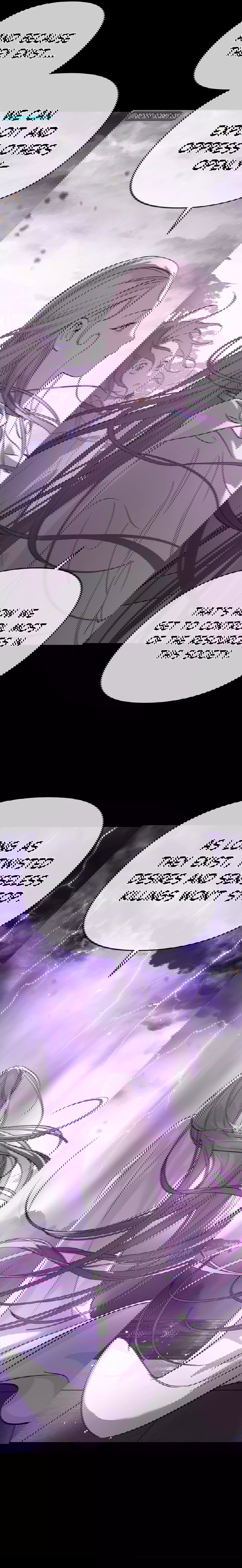 Chapter 25 - Image 11