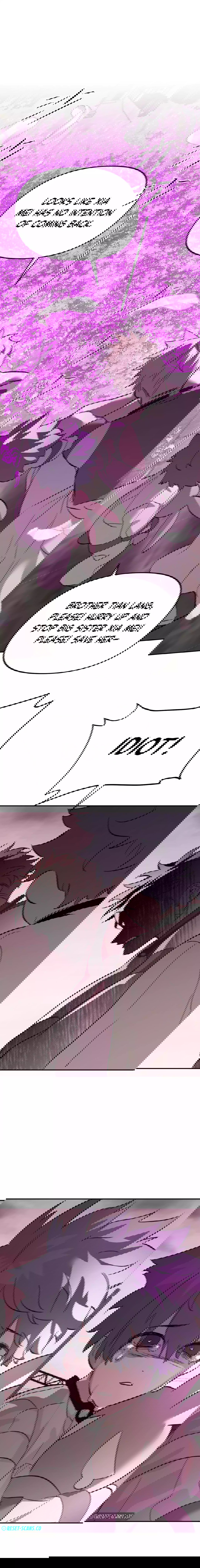 Chapter 25 - Image 24