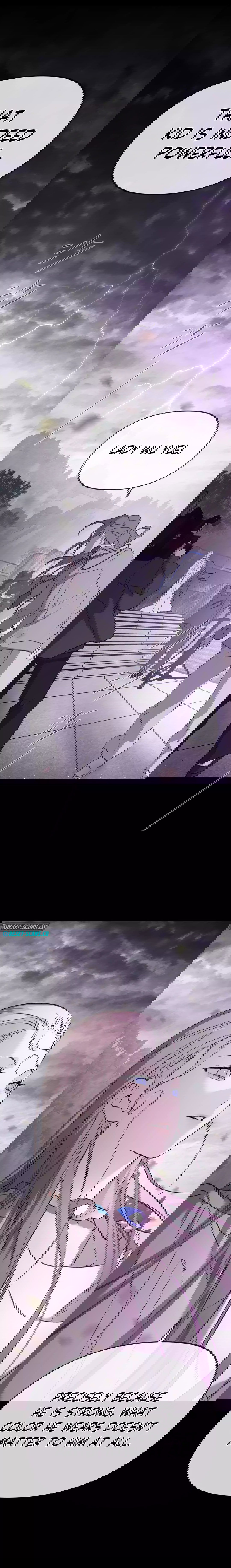 Chapter 25 - Image 9