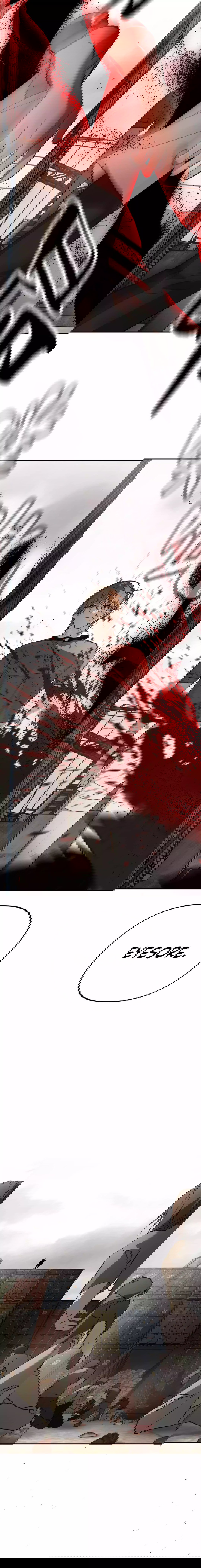 Chapter 26 - Image 14