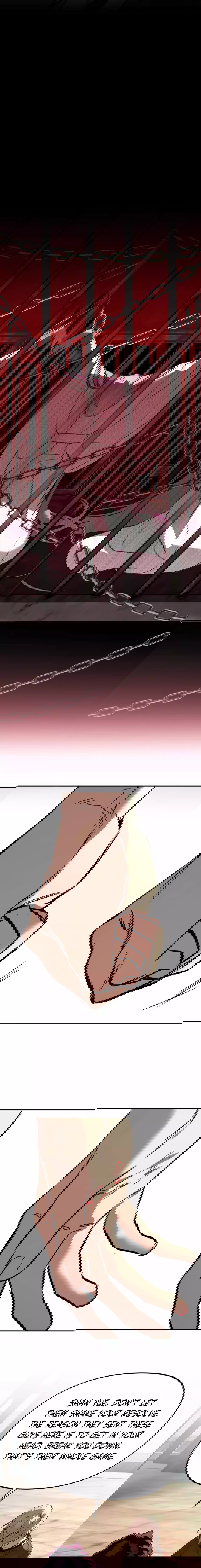 Chapter 27 - Image 17