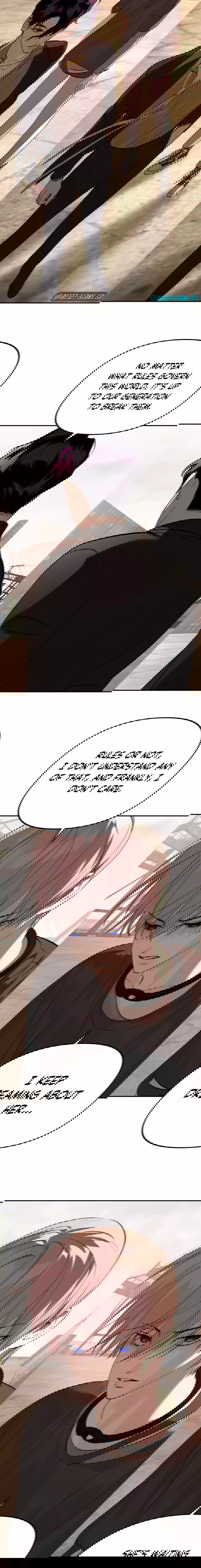 Chapter 27 - Image 18