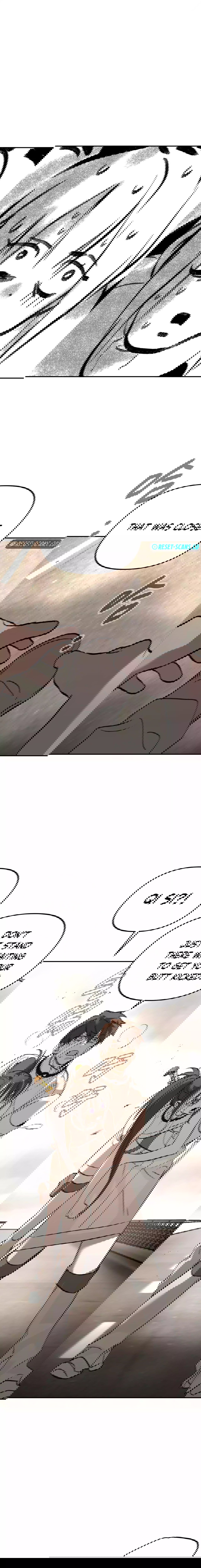 Chapter 28 - Image 5