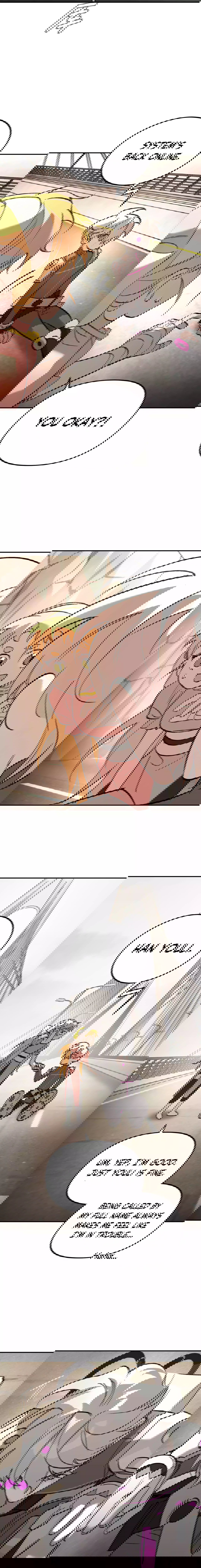 Chapter 28 - Image 8