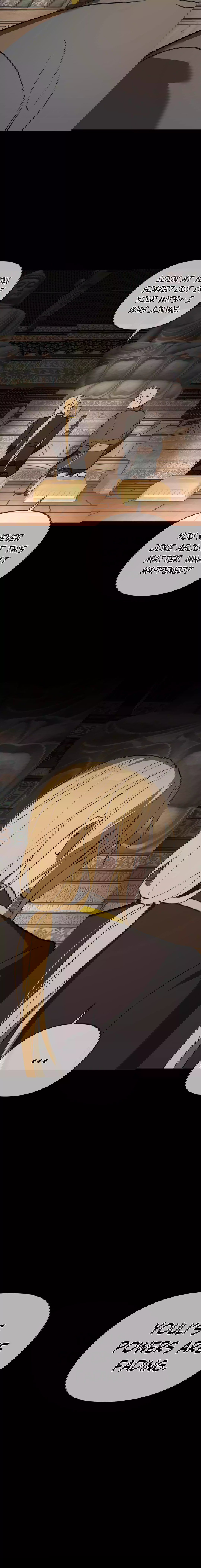 Chapter 29 - Image 11