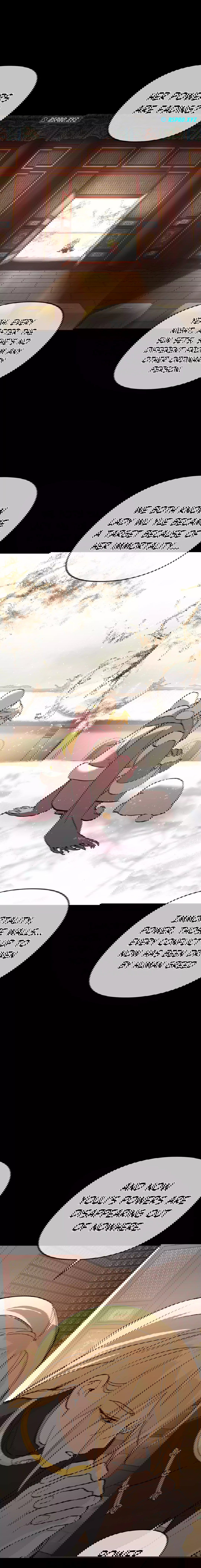 Chapter 29 - Image 12