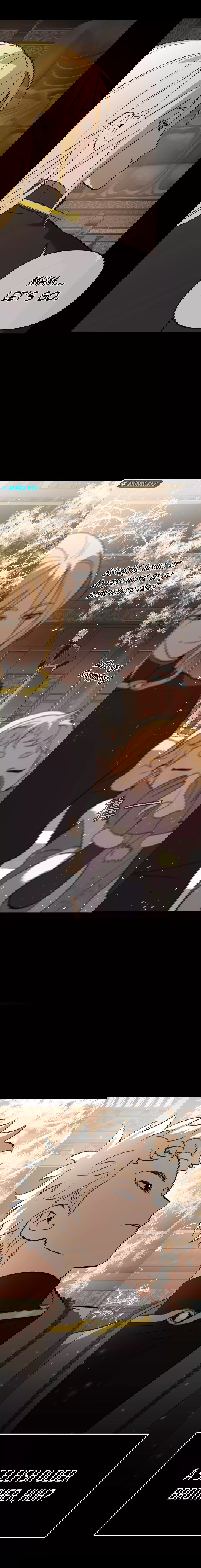 Chapter 29 - Image 17